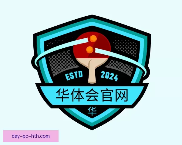 发现华体会官网